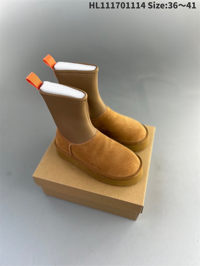 ugg boots-021